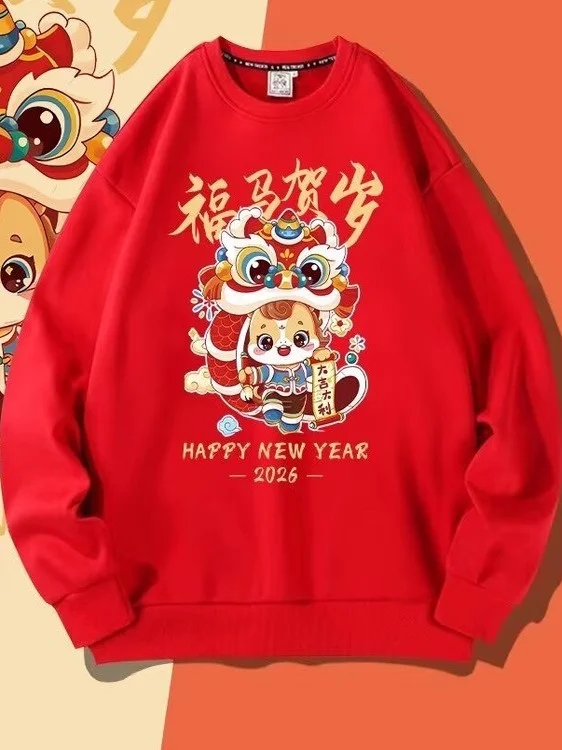 النبيذ الأحمر اللون الأزواج هوديس الخريف الشتاء Fce جولة Ne السنة الجديدة عارضة فضفاضة تناسب المطبوعة القطن البوليستر الرجال العرق...