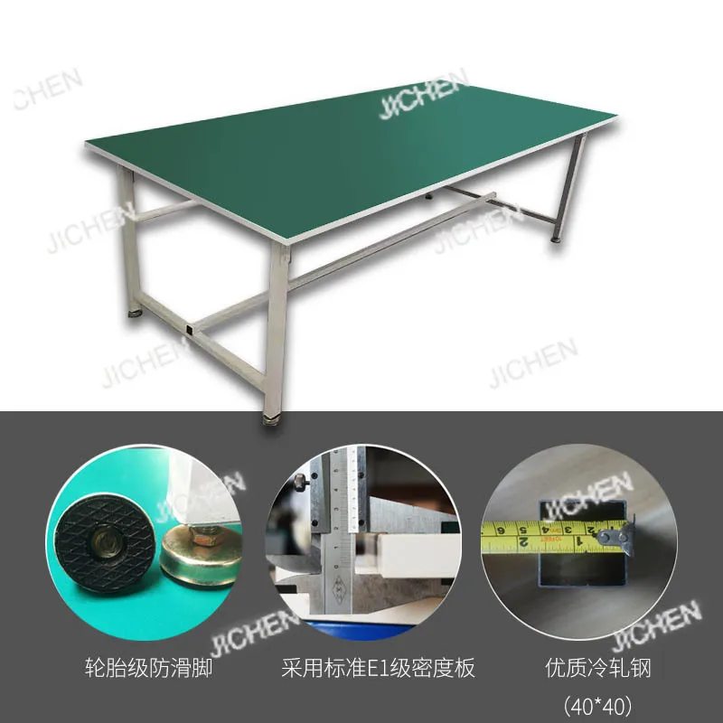 Anti-static workbench Production assembly table Table assembly line Operation platform