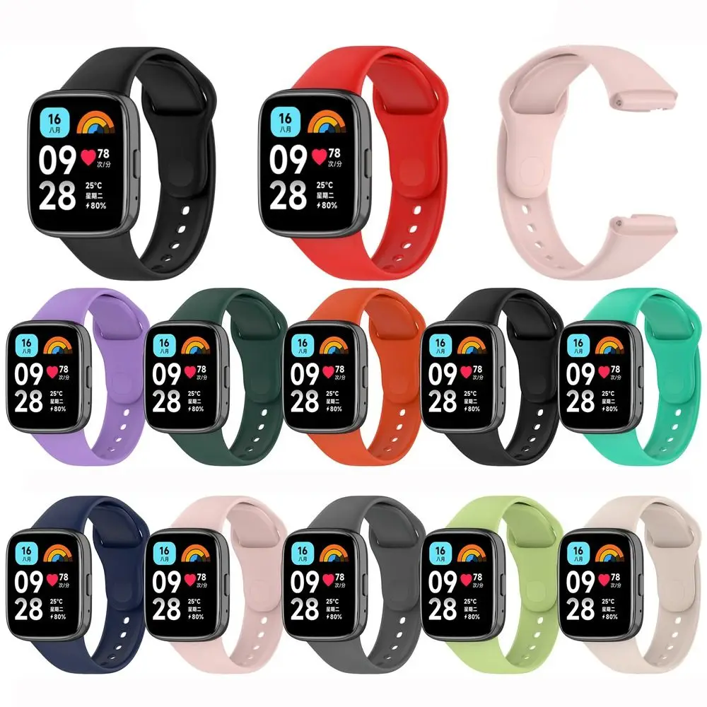 Soft Replacement Silicone Strap Smart Watch Wristband Watchband Accessories Bracelet for Redmi Watch 3 Active