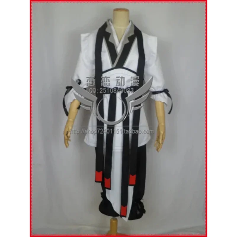 Magi: The Labyrinth of Magic Hakuryuu Ren Cosplay Costume 11 UY1085