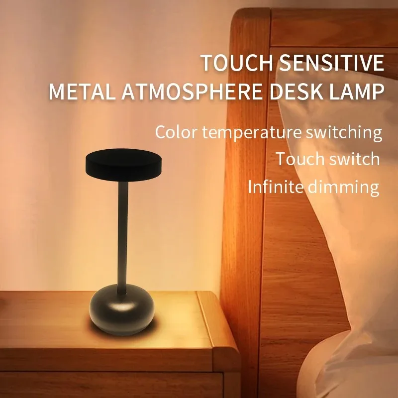 2026 New Rechargeable Touch Sensitive Desk Lamp, 3 CCT Infinite Dimmable Atmosphere Table Lamp for Bedroom Bedside Office