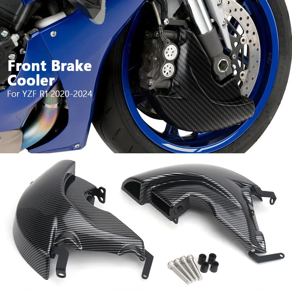 

New Brake Disk Cooler Air Duct Side Cover ABS Motorcycle Accessories For YAMAHA YZF R1 YZF-R1 2020-2024