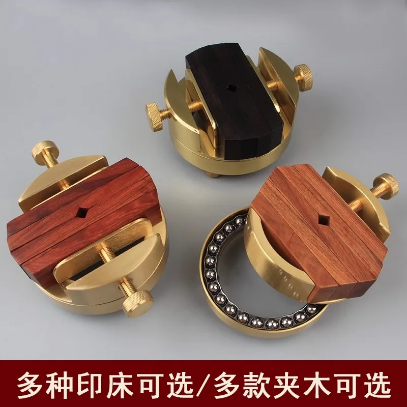 1PCS Brass Seal Press / Engraving Vise, Chinese Seal Carving Tool Kit for Beginners & Professionals