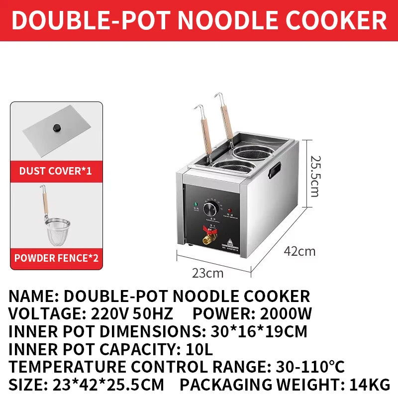 220V Commercial Countertop Electric Hot Pot Spicy Hot Pot Oden Wonton Cooking Noodle Cooker Multi - Functional