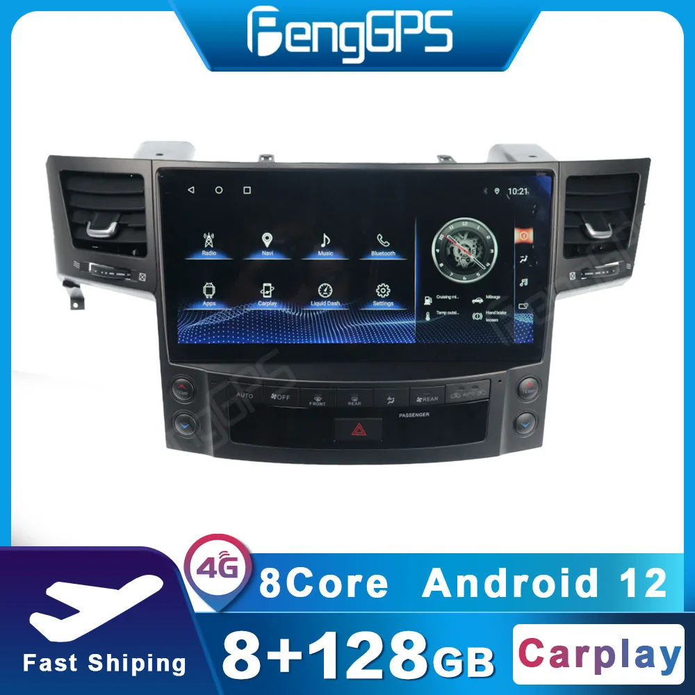 

Android 12 8+128 Car Radio For Lexus LX570 2007-2015 Car Multimedia Player Stereo GPS Navigation Auto Carplay DSP Stereo BT WiFi