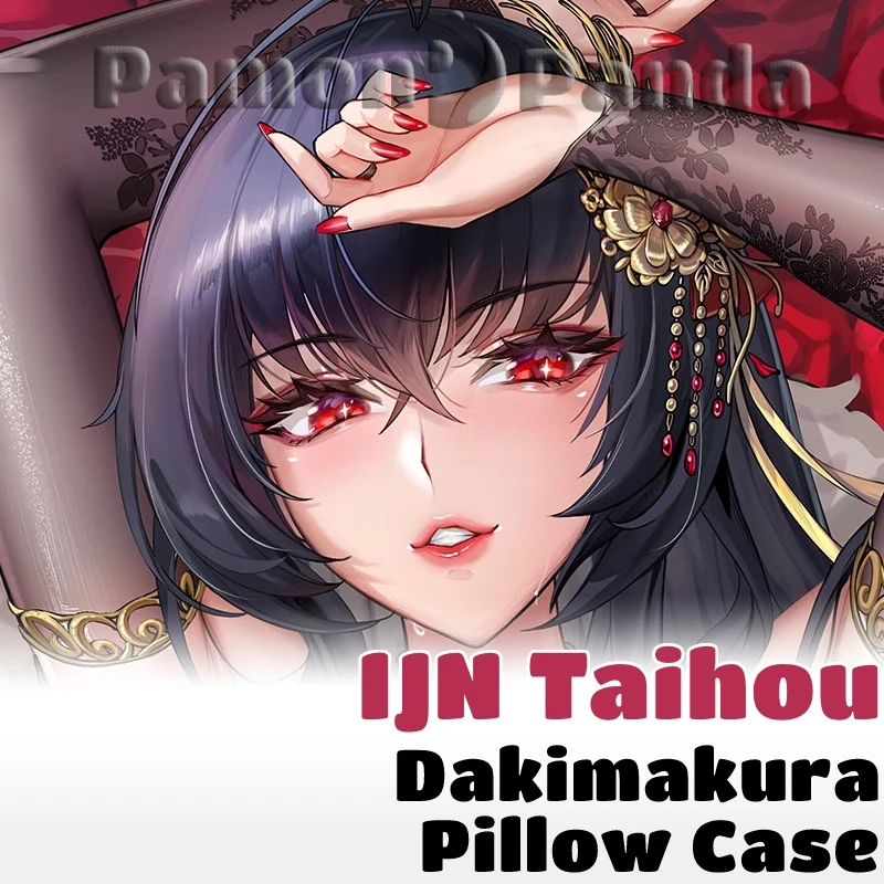 

IJN Taihou подушка для объятий в стиле игры дакимакура с надписью «коготь Лейн»