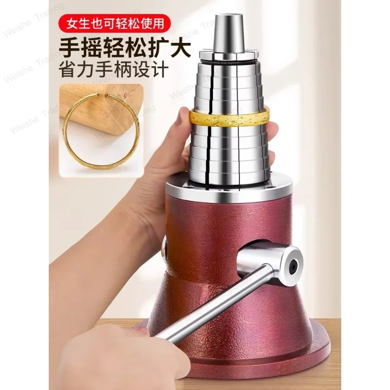 Bracelet expander, shaping machine, gold and silver jewelry processing, enlarged correction, repair ring, rounder, gold tool