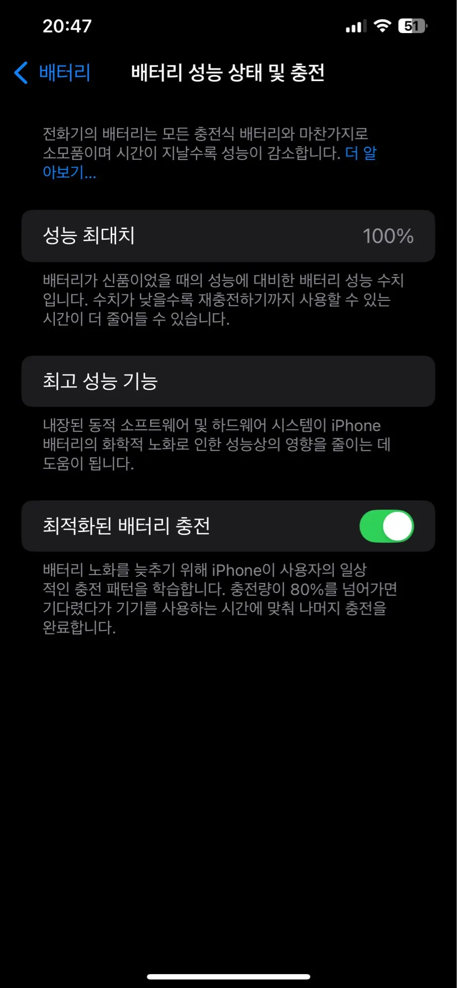 리뷰 사진