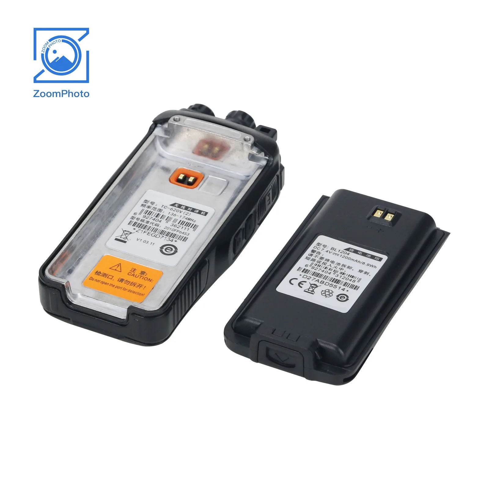 トランシーバーTC-620 vhf,双方向ラジオ,長距離トランシーバー,5W, 10km