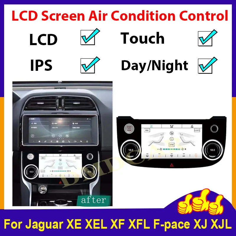 

Air Condition Board Digital Touch Screen For Jaguar XE/XEL/XF/XFL/XJ/XJL/XJR/F-Pace Temperature Controller