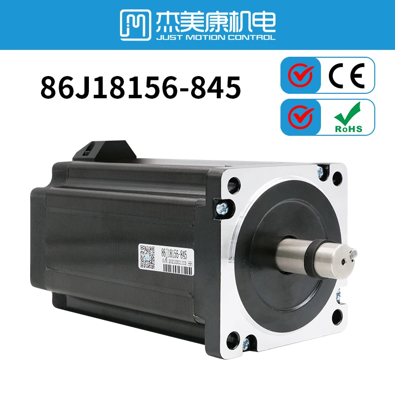 JMC-Nema-34 Stepper Motor 86J18156-845, 2Phase Brushless, 12Nm, 6A, 1.8 ° Angle Shaft, 15.875mm, 16mm for Laser-Cutting Machine