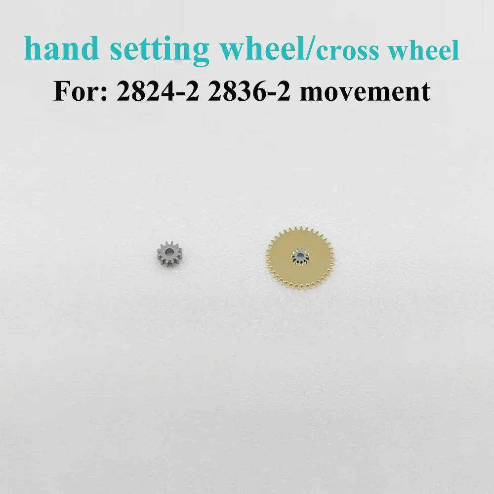 

Mechanical Movement Parts Hand Setting Wheel Fit 2824-2 2836-2 Movement Watch Accessories Cross Wheel