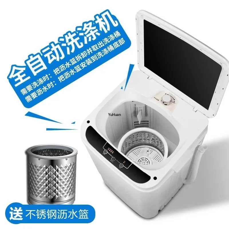 Lavadora portátil da desidratação da lavanderia da máquina de lavar roupa do dormitório doméstico semiautomático de 220v 4.5kg