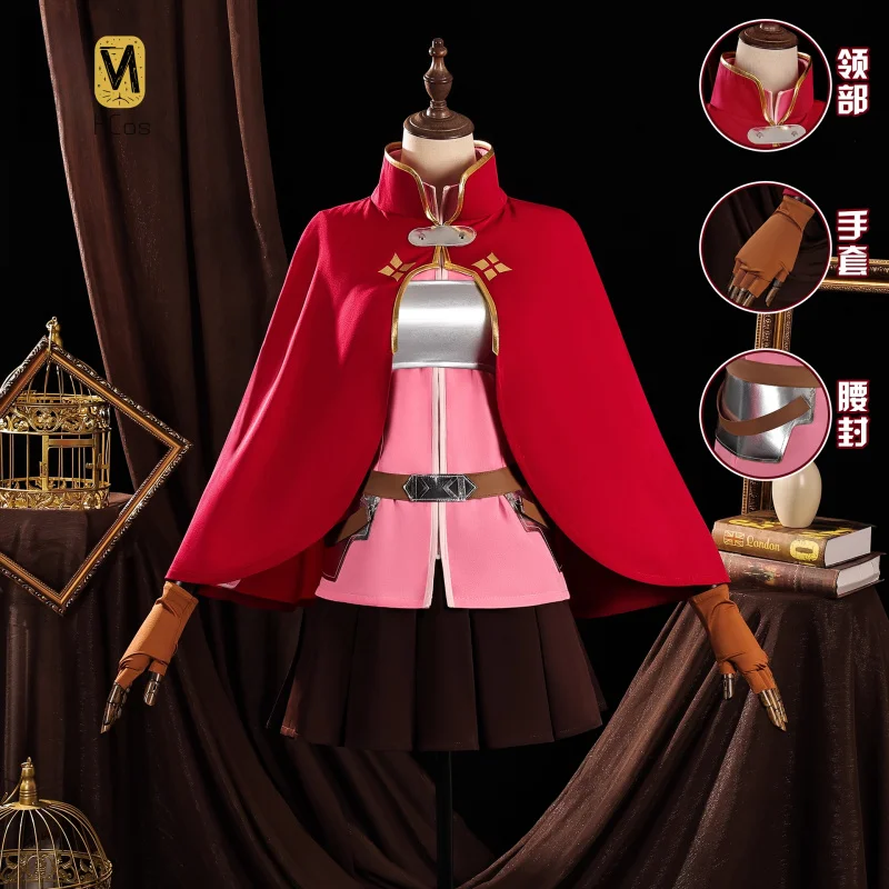 

HCos SAO Yuuki Asuna Twilight and Dusk Cosplay Costume Dress Uniform Christmas Halloween Party for Women Role Play