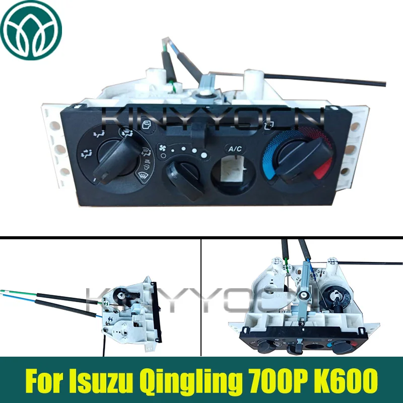 

Автомобильная панель управления кондиционером для Isuzu Qingling 700P K600 KV600, крышка панели управления обогревателем переменного тока