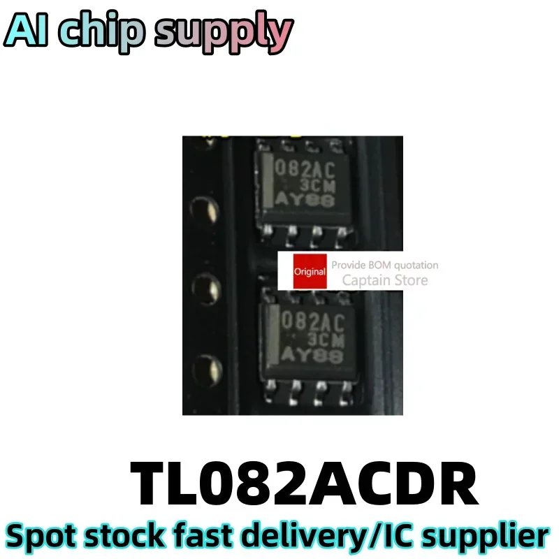 5PCS 082AC TL082AC TL082ACDR TL082ACDT SOP8