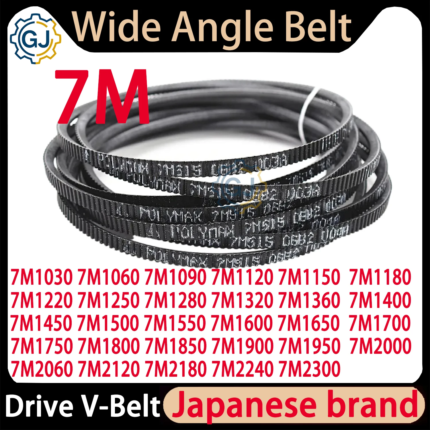 V-Belt 7M Wide angle belt 7M 1030 1060 1090 1120 1150 1220 1250 1280 1360 1400 1450 1500 1550 1600 1650 1700 1800 2300 PU Drive