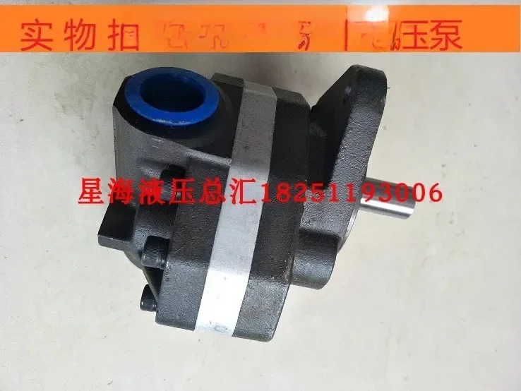 

Gear Pump CBFC-10 CBFC-40/20/16/25 Oil Pump Crane CB-FC32 Loader Brick Oil Pump