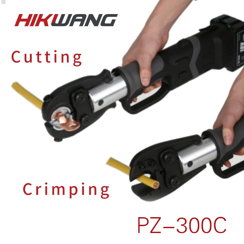 PZ-300C Electric Hydraulic Crimping & Cutting Tool For Cable Lug Or CU/AL Cable Multifunctional Pliers With 2 Jaws