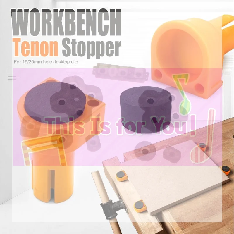 【MA】1/4Pcs 19mm 20mm Nylon Bench Set Precision Woodworking Tool For Workbench Holes Anti-Slip EVA Rubber Inserts