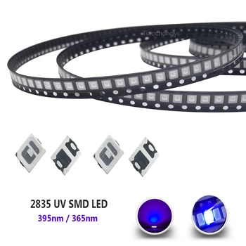 2835 3528 SMD צ'יפ אור סגול UV למנורות ltraviolet 0.5W 0.2W 395nm 365nm נורת LED משדרת אור LED