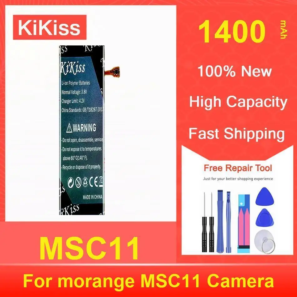 

Kikiss Battery 1400Mah MSC11 For Morange Camera