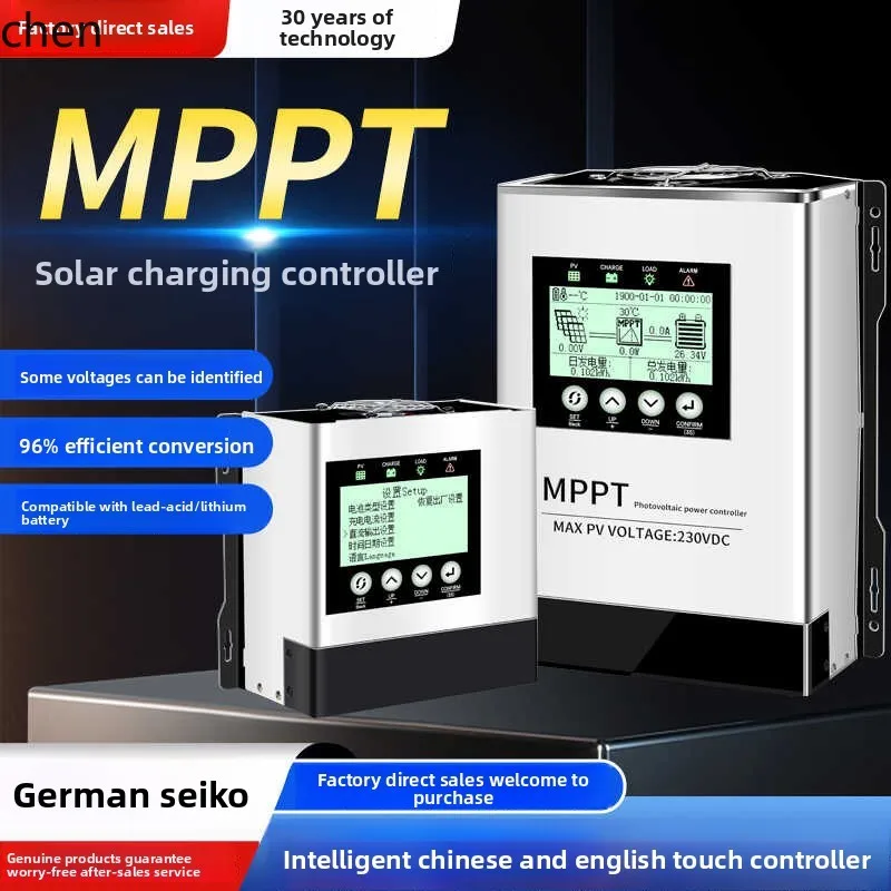 

HTTMPPT Solar Controller 30A50A60A80A Photovoltaic Power Generation Automatic 12V24V48V96V Universal Type