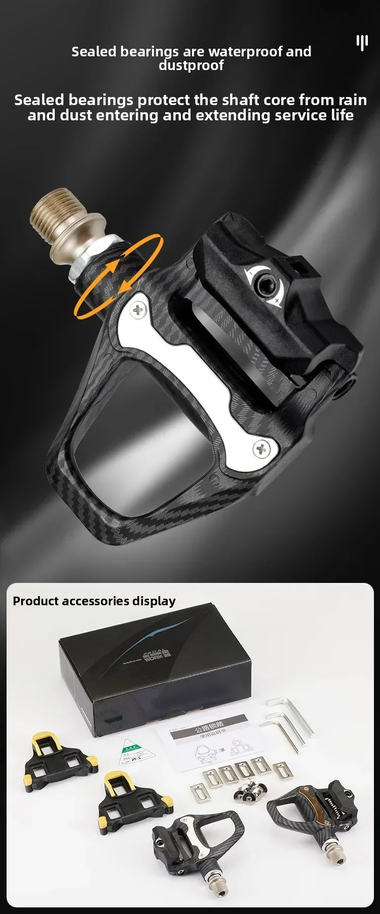 RACEWORK R26 Fahrrad-Selbstverriegelungs-Pedal, Rennrad-Carbonmuster-Lock-Pedal für System Peilin-Pedal, Fahrradzubehör – Detail 4