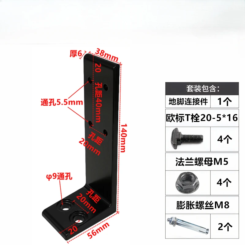 2020/3030/4040/3060…