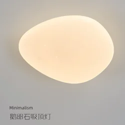 Nordic Pebble Ceiling Light White Acrylic Material Corridor Modern Minimalist Led Ceiling Light Bedroom Porch Balcony Fixtures