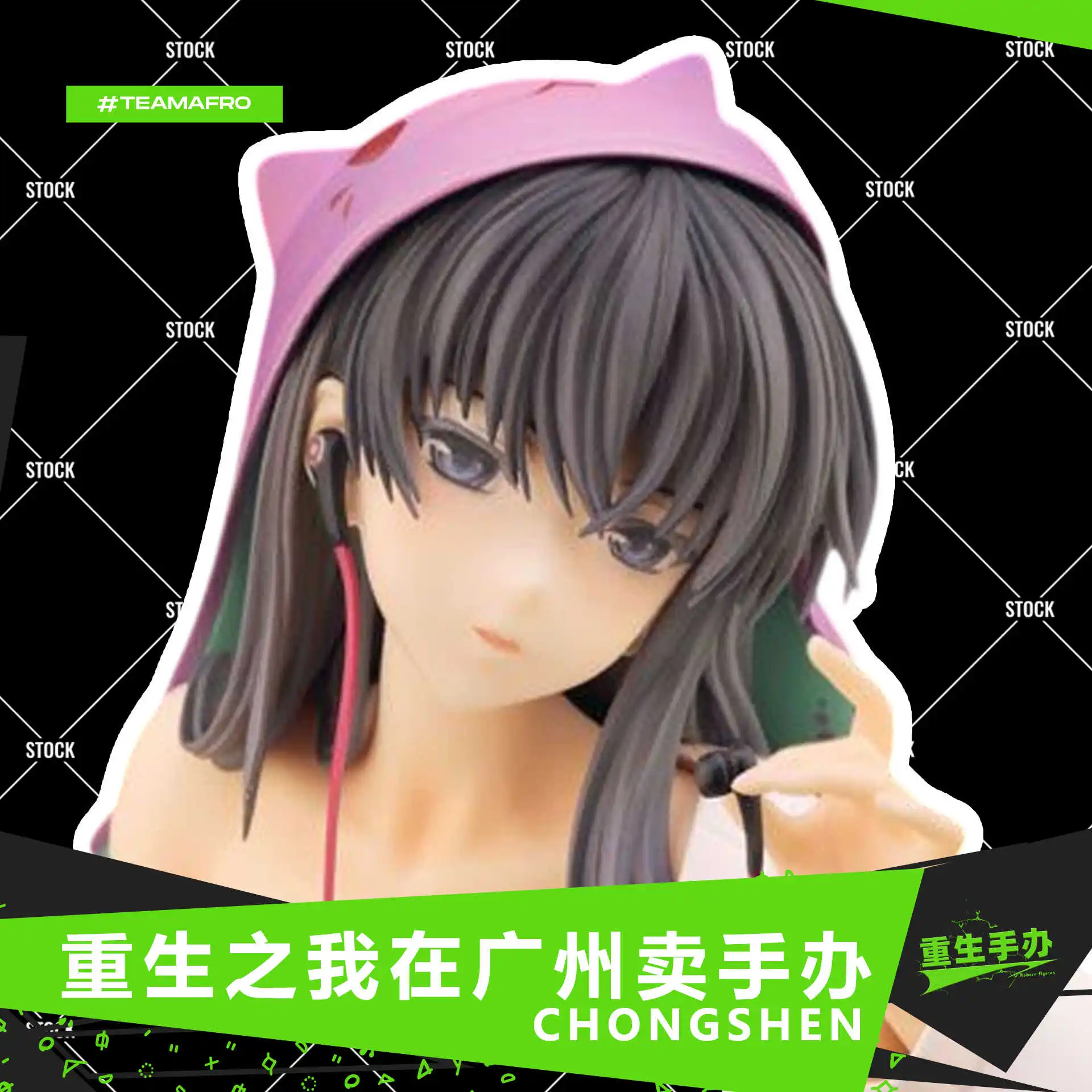 

In Stock Alphamax Skytube 1/6 HOT MILK GIRL Ghost Moon Figure Toy Gift Collection