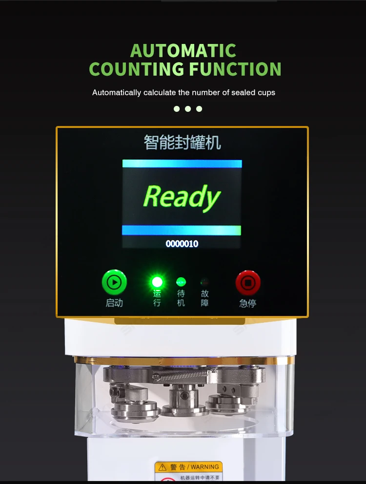 

Автоматическая машина для запечатывания банок TULX (без вращения) коммерческого типа для алюминиевых крышек, используемых для напитков и ПЭТ-банок