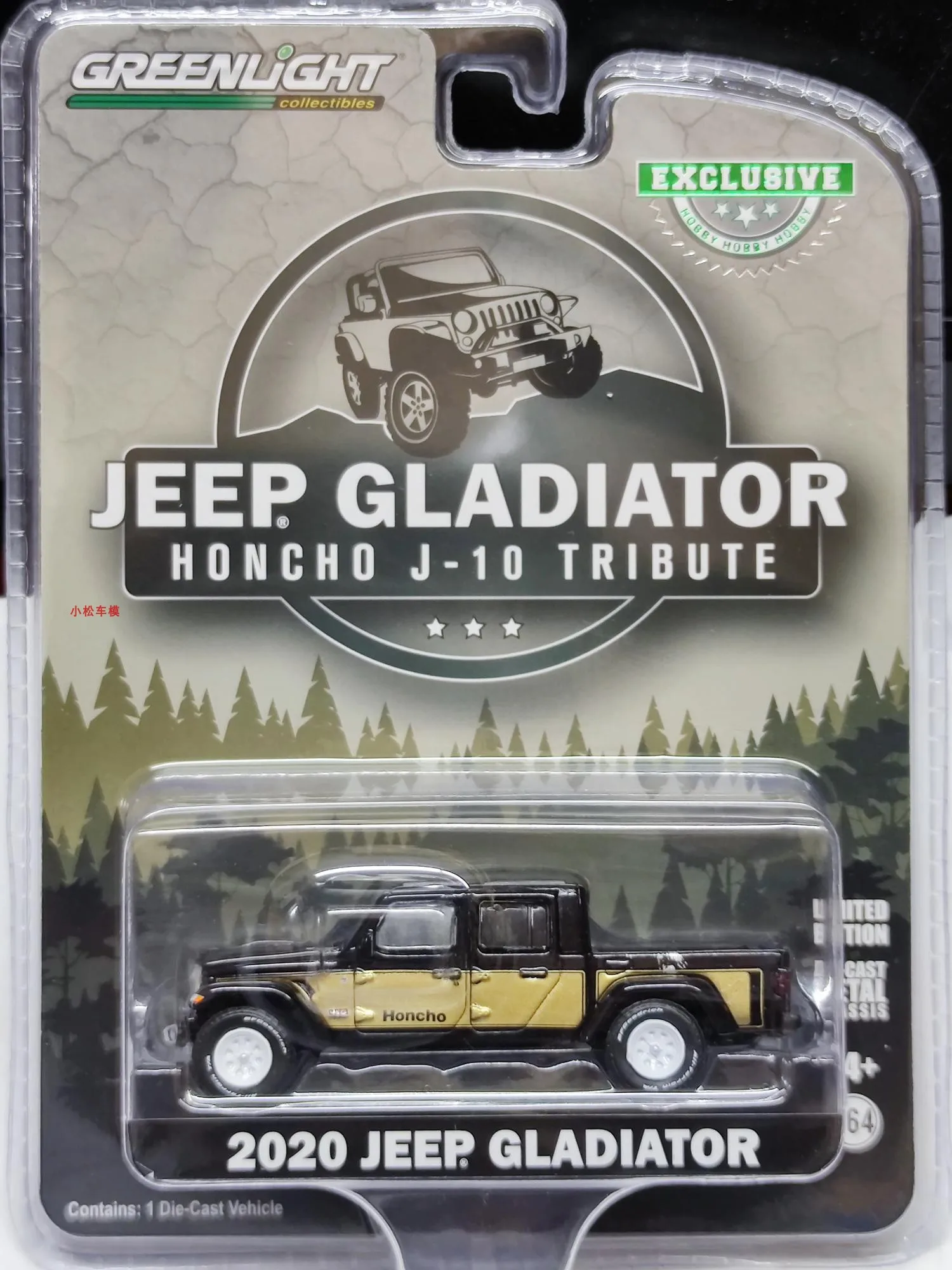 

GreenLight 1:64 2020 Jeep Gladiator J-10 Diecast Alloy Car Model Collectible Gift