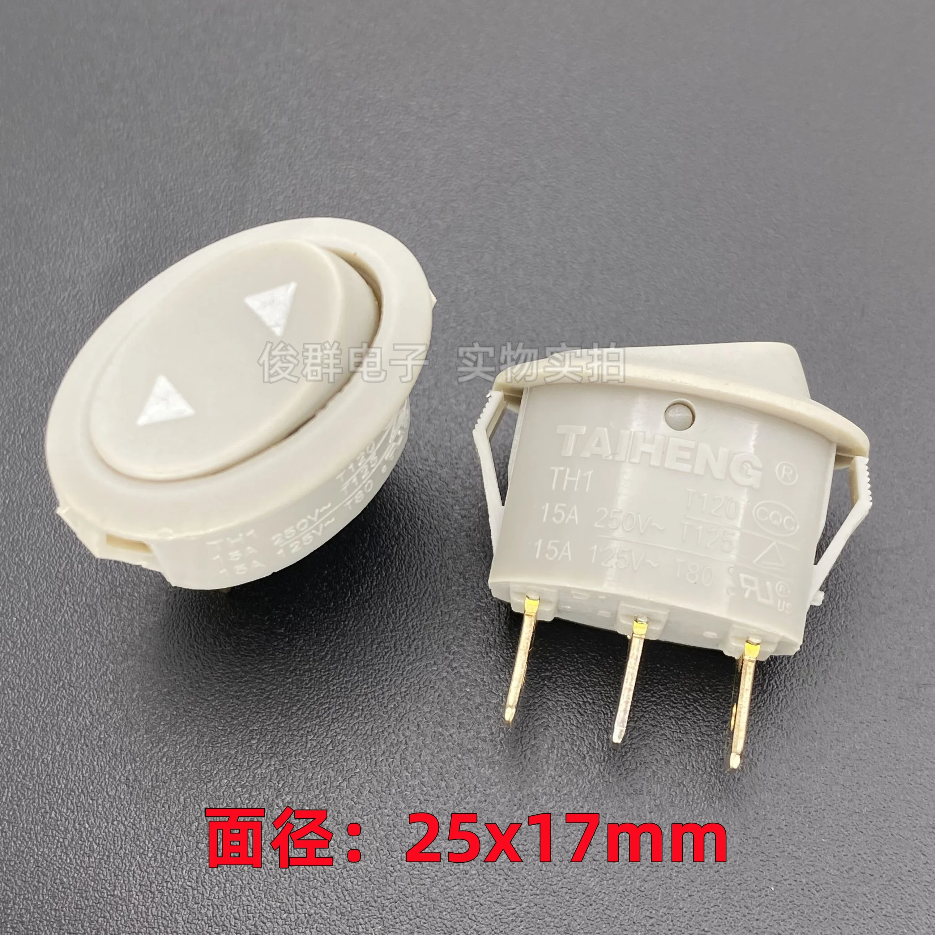 10pcs/J Taiwan TH1 rocker switch button 3 feet 2 high current 15A oval power rocker button