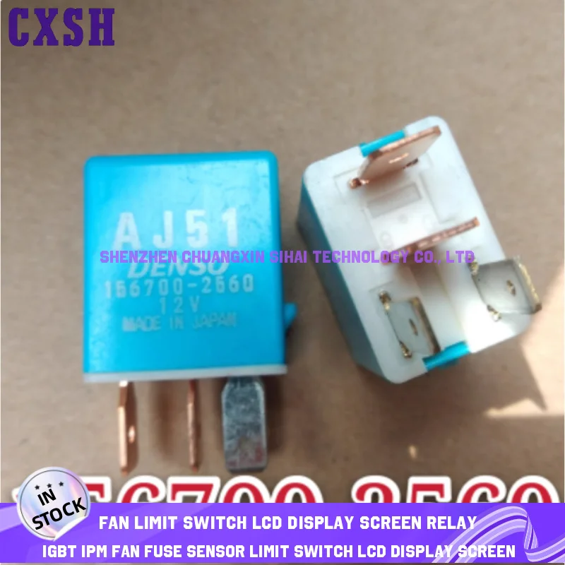 2PCS/LOT 156700-2560 12V AJ51 , CM1a-R-12V-H91 ACM33221 , AHN211Y2 AC220V , JAC-2025 3735910B1CHA0 relay