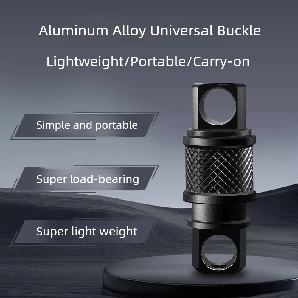 Aluminum Alloy Mini Small Quick Release Keychain 360 Degree Rotation Car Key Buckle Multi-functional Outdoor EDC Tool