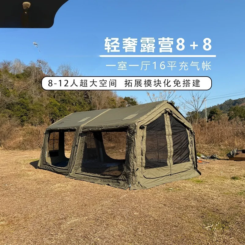 Army Green Inflatable Tent Overnight Camping Campground 8 Square Meters