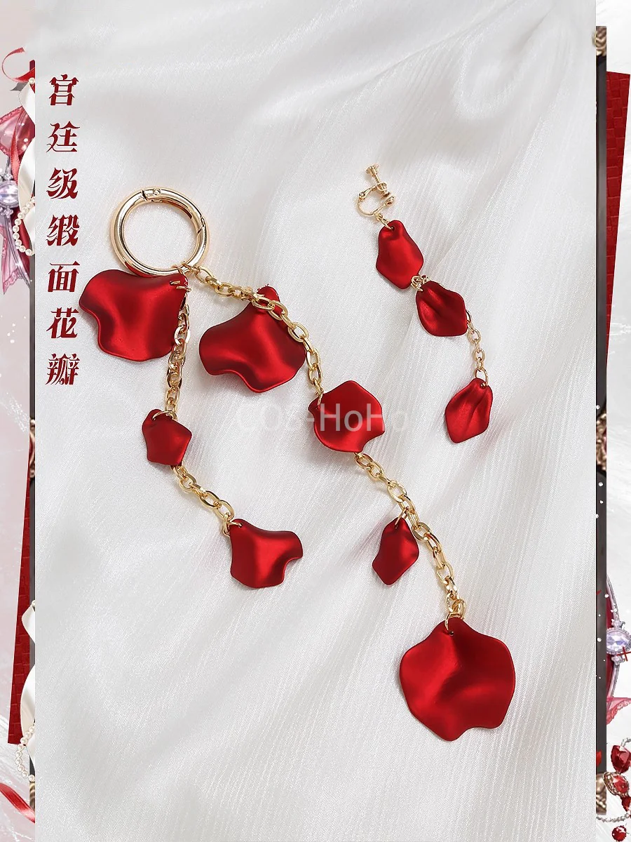 أزياء COS-HoHo Ensemble Stars Ayase Mayoi/Narukami Arashi/Itsuki Shu/HiMERU/Hasumi Keito للذكرى العاشرة B.O.W أزياء تنكرية #4