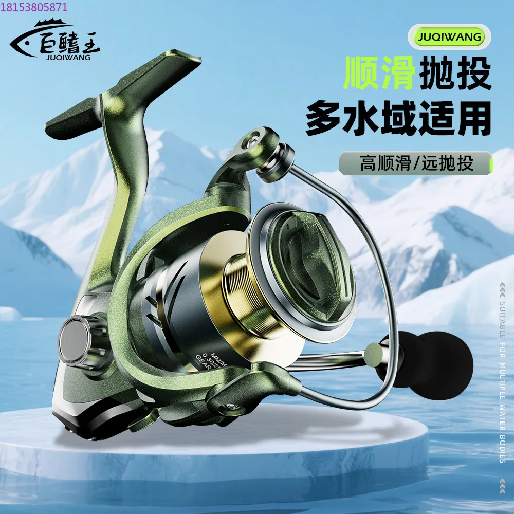 palo-di-mare-pesca-in-pietra-anti-acqua-di-mare-ruota-di-lenza-investimento-lontano-ruote-da-pesca-autentiche-all'ingrosso