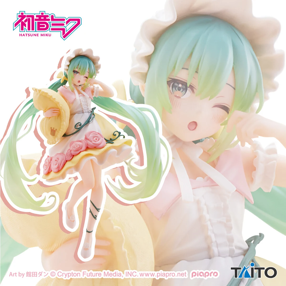 オリジナル本物のタイトー塗装済み初音ミクワンダーランドシリーズピアプロキャラクター初音ミク眠れる森の美女h-180mmフィギュア