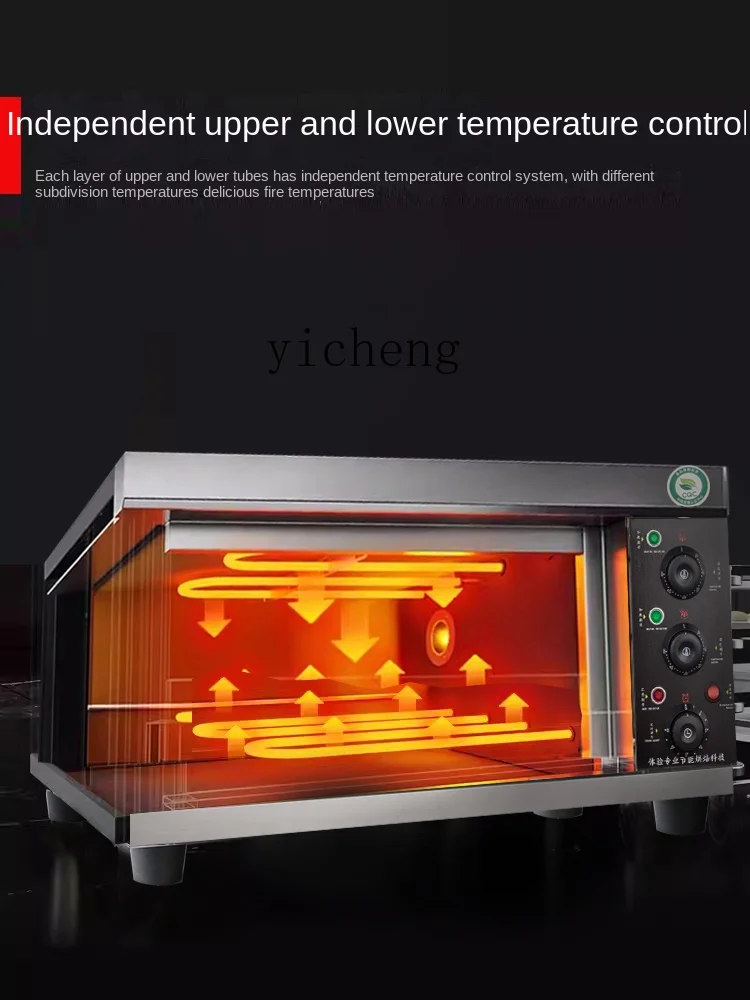 BF Electric Oven Commercial Large Capacity One Layer One Plate Cake Bread Pizza Large Oven Baking Large Oven