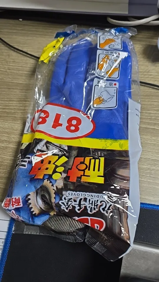 구매후기