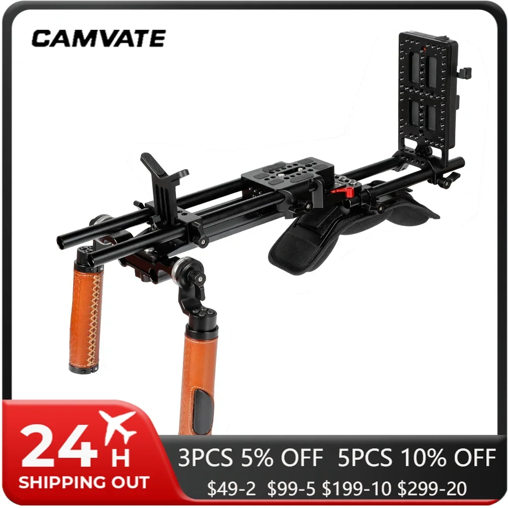 CAMVAT Shoulder Mount Rig With 12