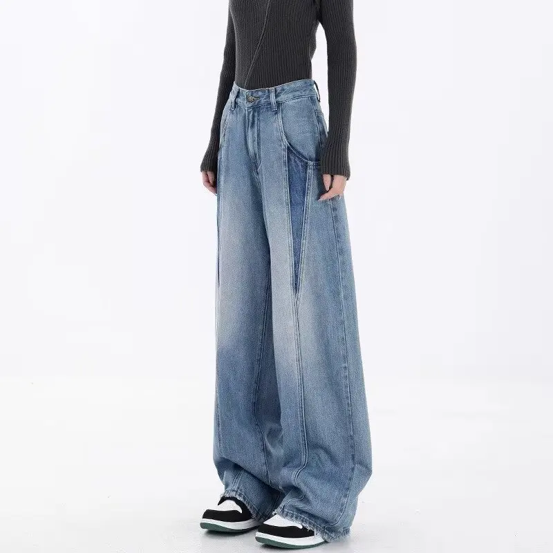 Women's Straight Trousers, American Style, HighEnd, Patchwork Design, Loose Fit, Street, Wide Leg, Draping, Versatile, Y2k