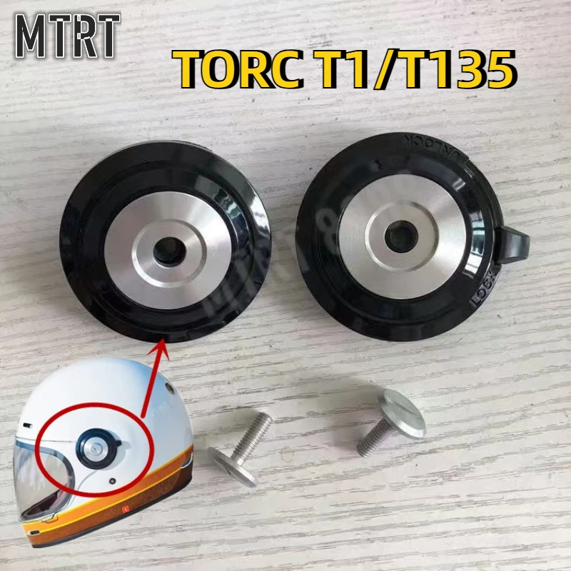 

Винты основания козырька объектива для шлема TORC T1/T135