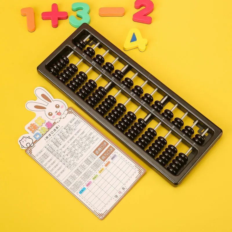 子供のためのabacus算術計算ツール、中国のabacus、子供のための教育玩具、学習数学、7ビーズ、13行