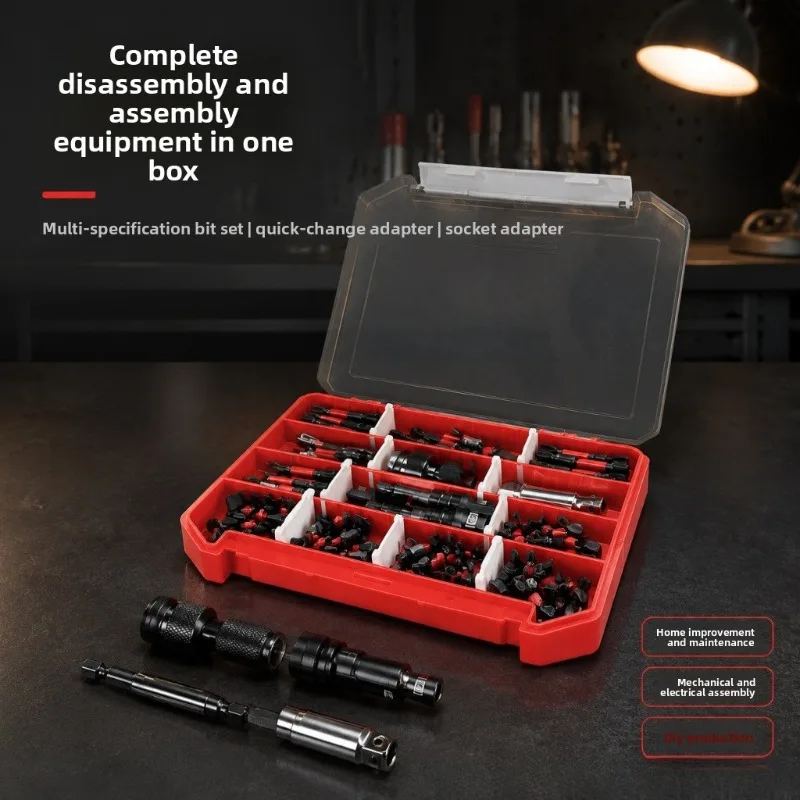 Multi-Specification Screwdriver Bit Set with Quick-Change Adapter and Socket Adapter in Red Storage Case for Home Improvement