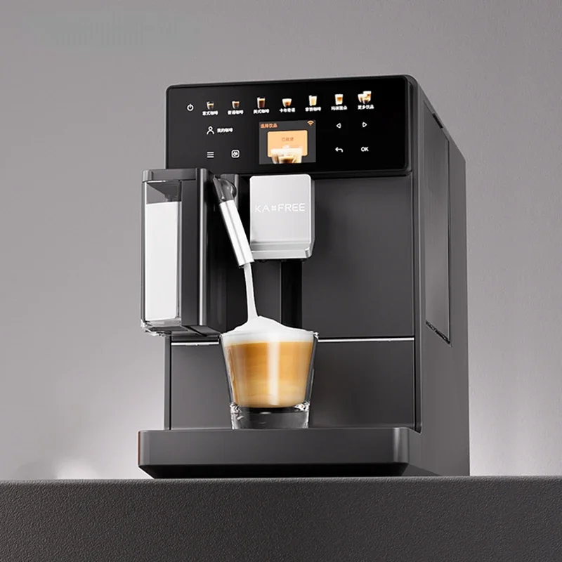 Coffee Free Smart Coffee Machine Fully Automatic Home Beauty Italian Grinding Integrated Small One-click Milk Coffee Love