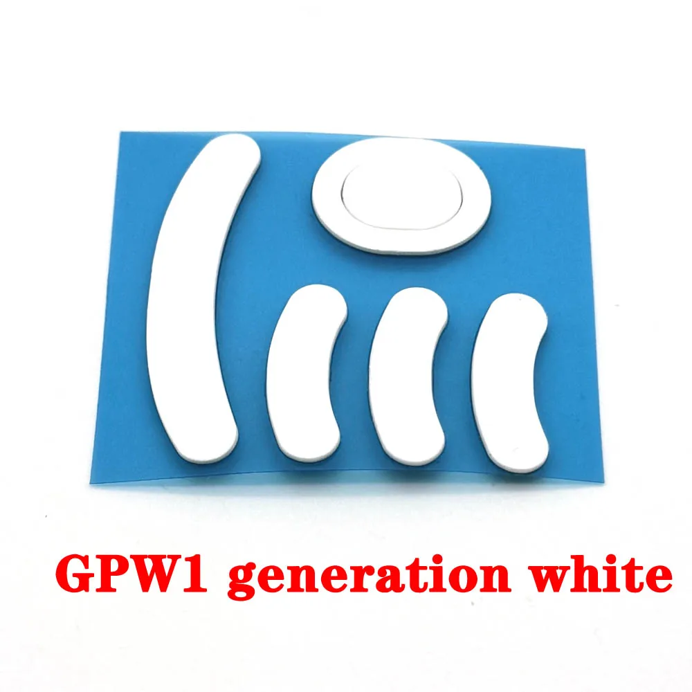 1 مجموعات جديدة قدم الماوس الزلاجات منصات ل لوجيتك G502 GW1 2 جيل ماوس أسود أبيض المضادة للانزلاق ملصق