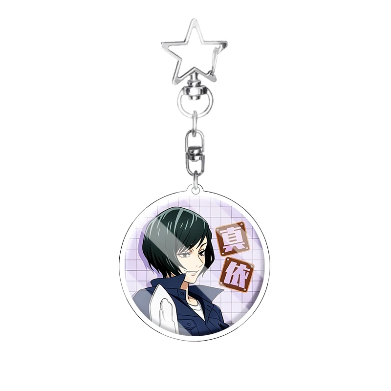 Anime Jujutsu Kaisen Round Acrylic Keychain Satoru Gojo Kasumi Miwa Choso Cartoon Pendant Decoration Figure Bag Charm Key Ring view 5